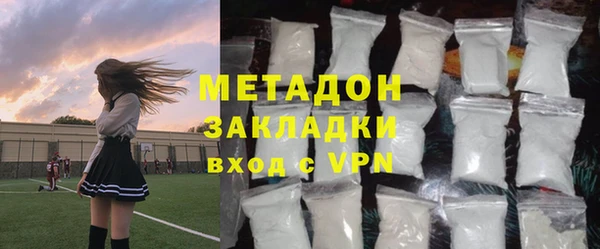 эйфоретик Алексин