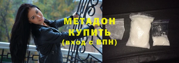 эйфоретик Алексин