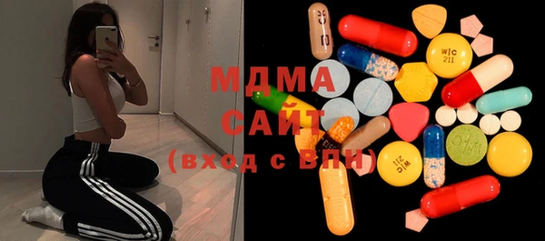 герыч Алзамай