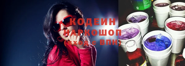 кокс Алексеевка