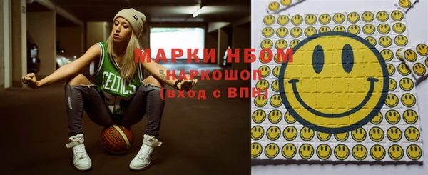 кокс Алексеевка