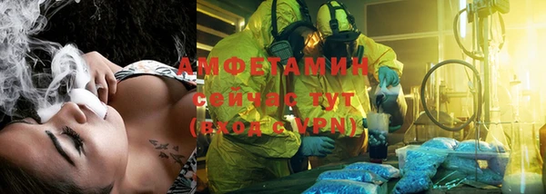эйфоретик Алексин