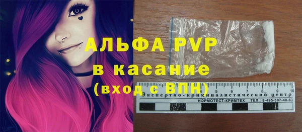 эйфоретик Алексин