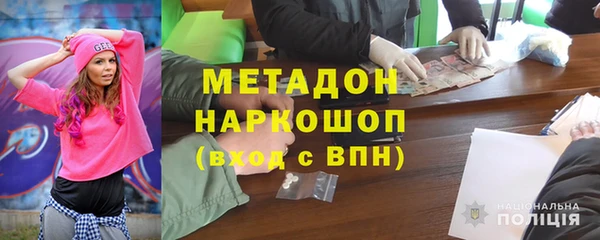 кокс Алексеевка