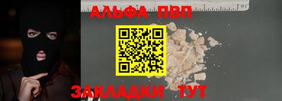 экстази Комсомольск-на-Амуре