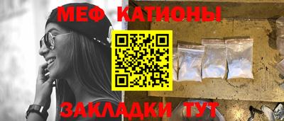 spice Коммунар
