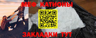 spice Коммунар
