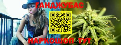 экстази Комсомольск-на-Амуре