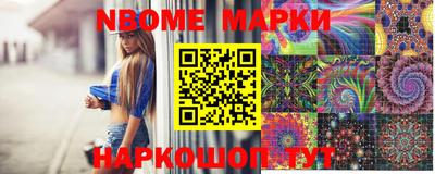 spice Коммунар