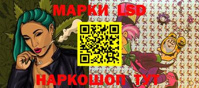 экстази Комсомольск-на-Амуре