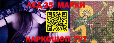экстази Комсомольск-на-Амуре