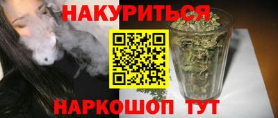 экстази Комсомольск-на-Амуре