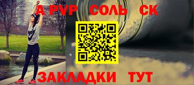 экстази Комсомольск-на-Амуре