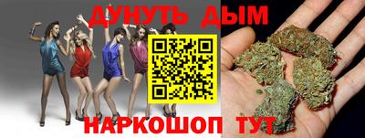 spice Коммунар