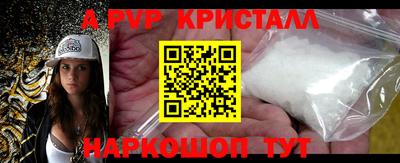 экстази Комсомольск-на-Амуре