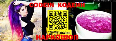 экстази Комсомольск-на-Амуре