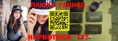 экстази Комсомольск-на-Амуре