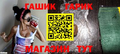 spice Коммунар