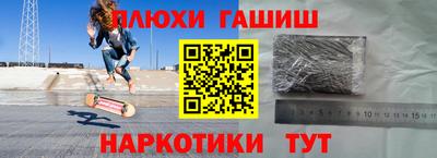 spice Коммунар