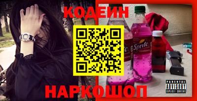 экстази Комсомольск-на-Амуре